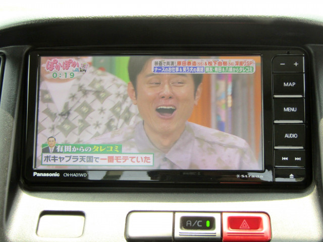 トヨタ タウンエース 小型 平ボディ 5BF-S413U(88973) 22枚目