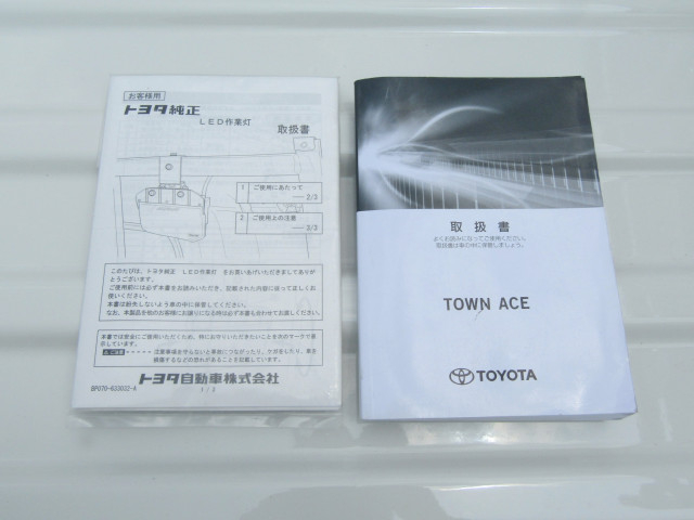 トヨタ タウンエース 小型 平ボディ 5BF-S413U(88973) 29枚目