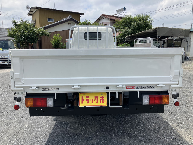 日野 デュトロ 小型 平ボディ 2RG-XZU655M(88981) 15枚目