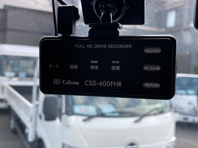 日野 デュトロ 小型 車載専用車 2KG-XZU720M(88985) 47枚目