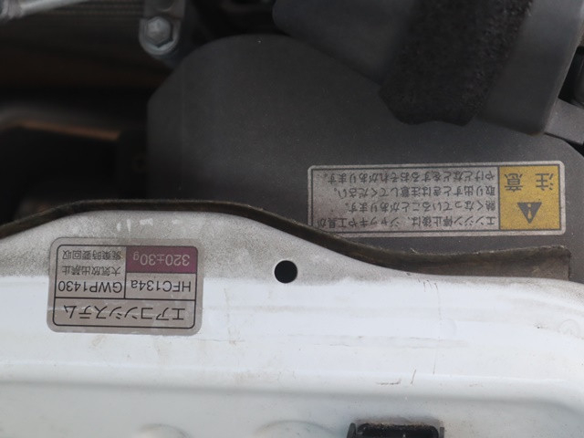 三菱ふそう 軽 冷凍冷蔵バン EBD-DS16T(88987) 19枚目