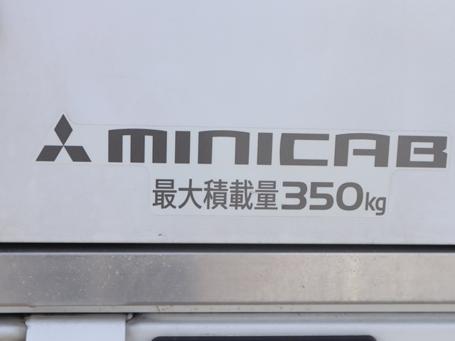 三菱ふそう 軽 冷凍冷蔵バン EBD-DS16T(88987) 21枚目