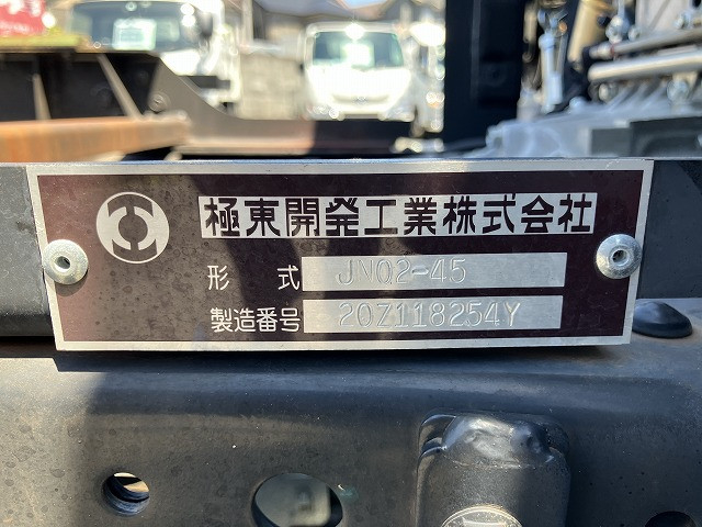 いすゞ エルフ 小型 車載専用車 2RG-NPR88AN(88990) 23枚目