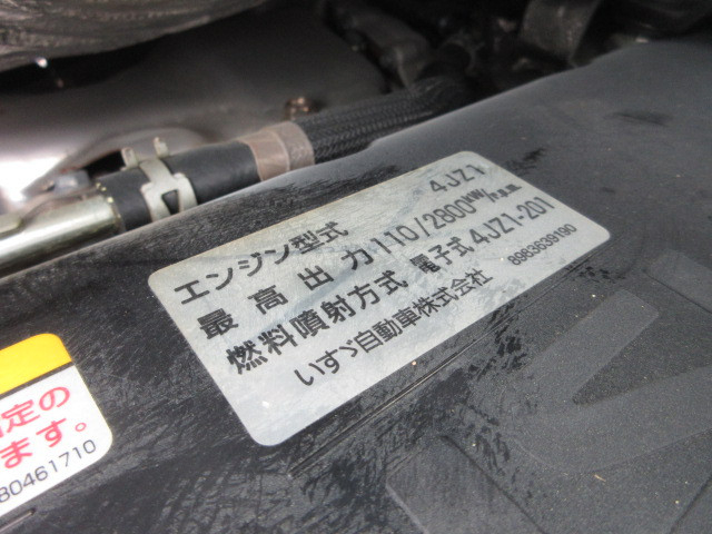 いすゞ エルフ 小型 Wキャブ 2RG-NMS88AN(88992) 30枚目