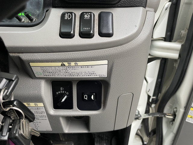 日産自動車 アトラス 小型 アルミバン 2RG-FEA2W(88994) 28枚目