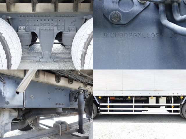 UDトラックス（日産） クオン 大型 冷凍冷蔵バン 2PG-CG5CA(89001) 17枚目