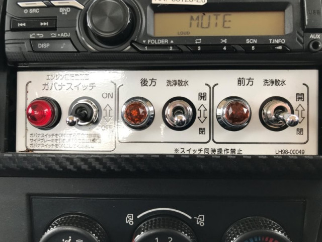 日野 レンジャー 中型 高圧洗浄車 2KG-FC2ABA(89002) 11枚目