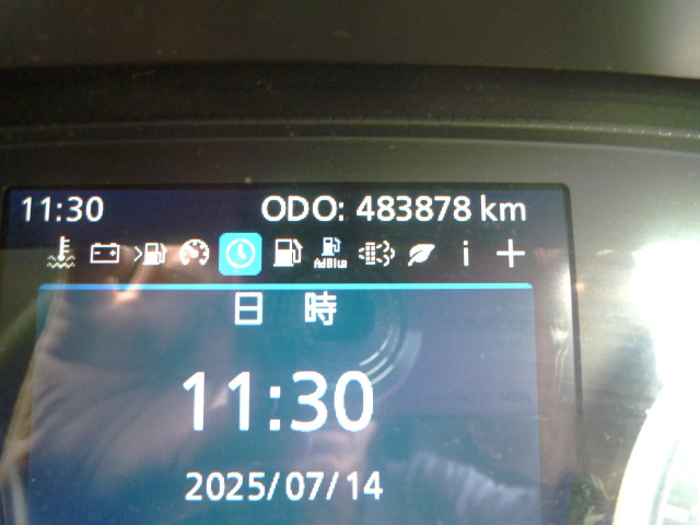 UDトラックス（日産） クオン 大型 アルミウィング 2PG-CG5CA(89003) 28枚目