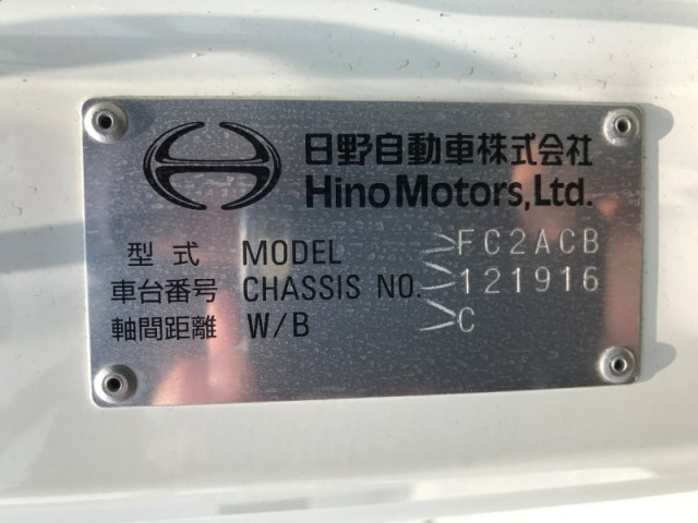 日野 レンジャー 中型 高圧洗浄車 2KG-FC2ABA(89002) 49枚目