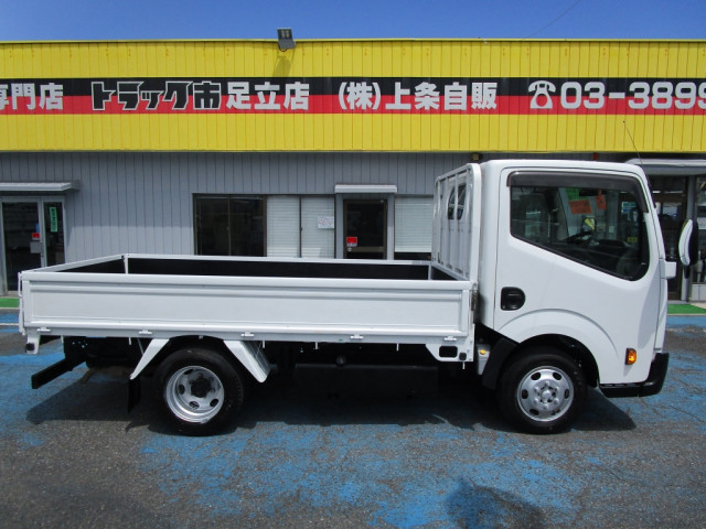 日産自動車 アトラス 小型 平ボディ CBF-SQ2F24(89004) 8枚目