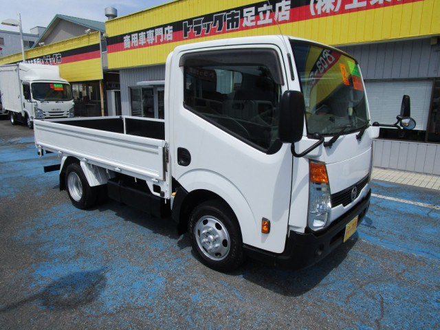 日産自動車 アトラス 小型 平ボディ CBF-SQ2F24(89004) 14枚目