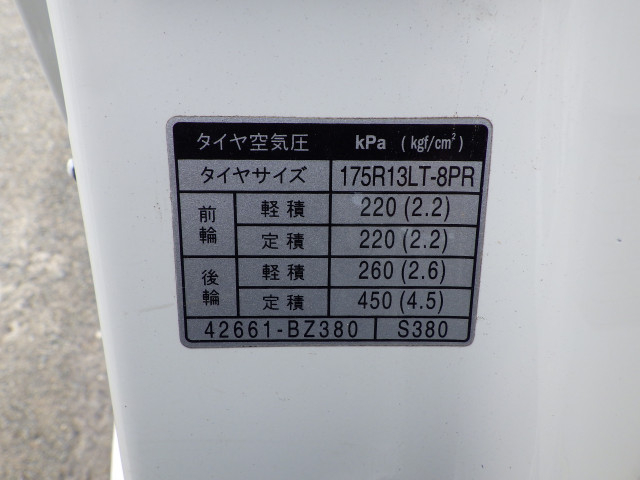 トヨタ ライトエース 小型 平ボディ DBF-S402U(89005) 30枚目