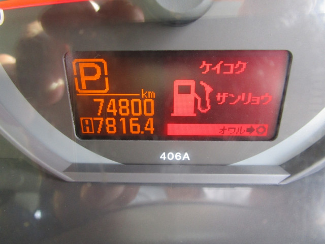 日産自動車 アトラス 小型 平ボディ CBF-SQ2F24(89004) 36枚目