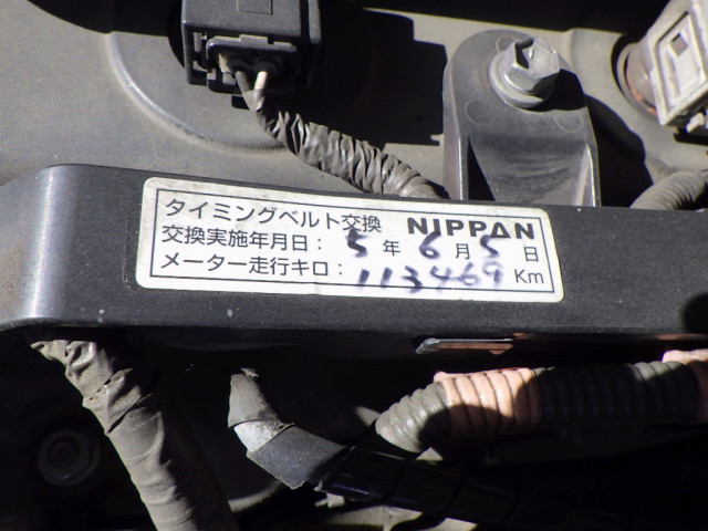 トヨタ ダイナ 小型 アルミバン LDF-KDY241V(89006) 37枚目