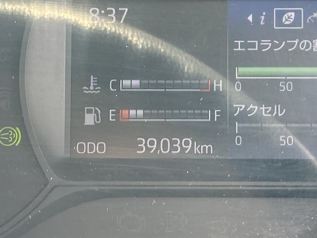 トヨタ ダイナ 小型 平ボディ 2RG-XZU605(89007) 42枚目