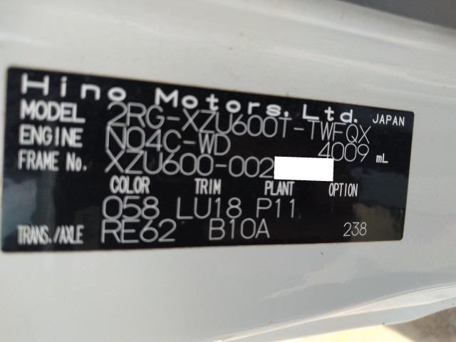 Hino dutro Small Dump trucks 2RG-XZU600T(89008) 39枚目