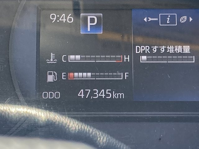 トヨタ トヨエース 小型 平ボディ 2RG-XZU605(89009) 41枚目