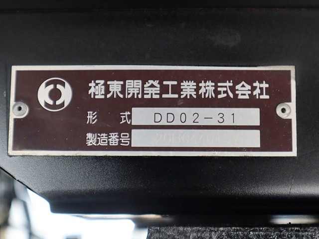 三菱ふそう キャンター 小型 土砂ダンプ 2PG-FBA60(89010) 15枚目