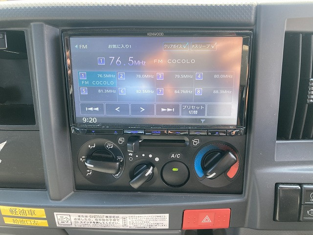 いすゞ エルフ 小型 Wキャブ 2RG-NHR88A(89011) 39枚目