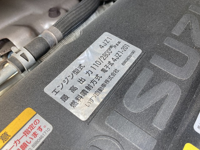 いすゞ エルフ 小型 Wキャブ 2RG-NHR88A(89011) 46枚目