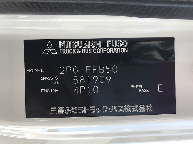 三菱ふそう キャンター 小型 冷凍冷蔵バン 2PG-FEB50(89014) 22枚目