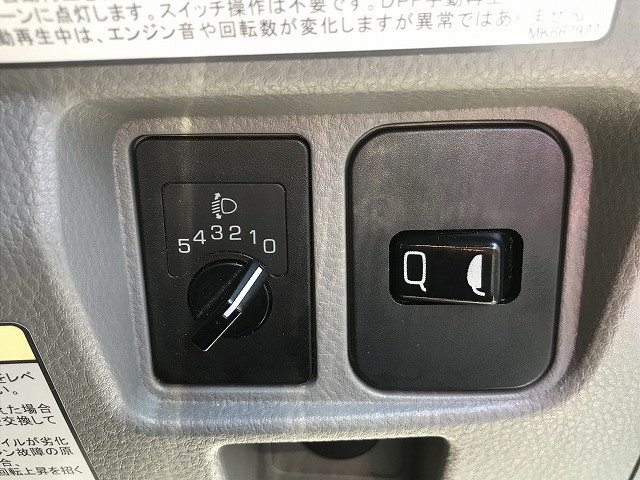 三菱ふそう キャンター 小型 冷凍冷蔵バン 2PG-FEB50(89014) 32枚目