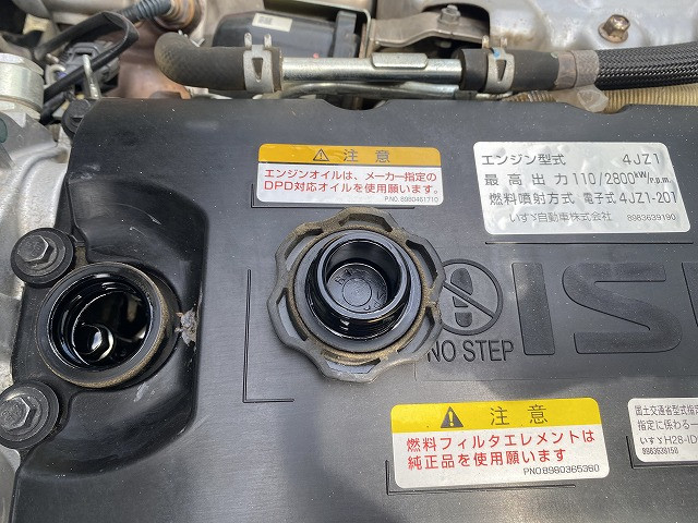いすゞ エルフ 小型 土砂ダンプ 2RG-NKR88AD(89015) 11枚目