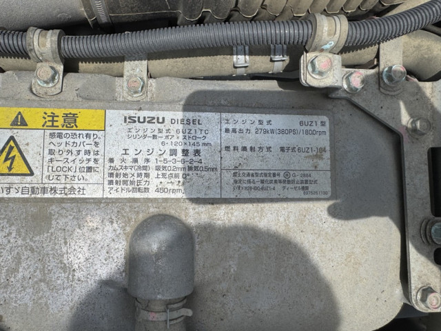 いすゞ ギガ 大型 土砂ダンプ 2PG-CXZ77CT(89016) 40枚目