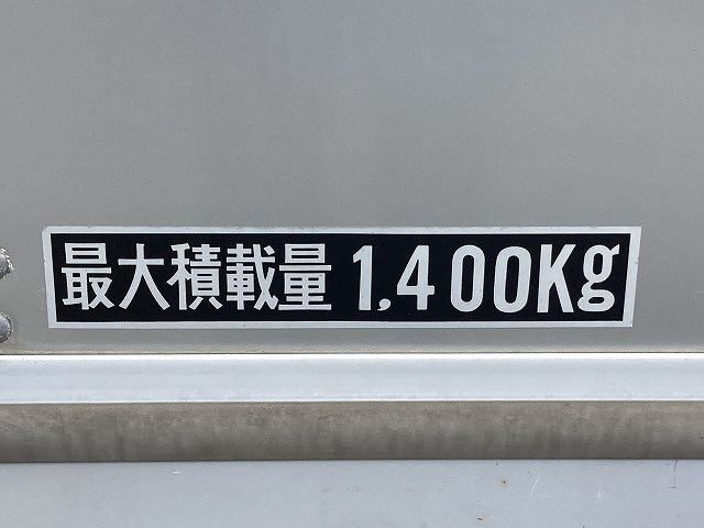 Toyota dyna Small Aluminium box body QDF-KDY231(89021) 18枚目