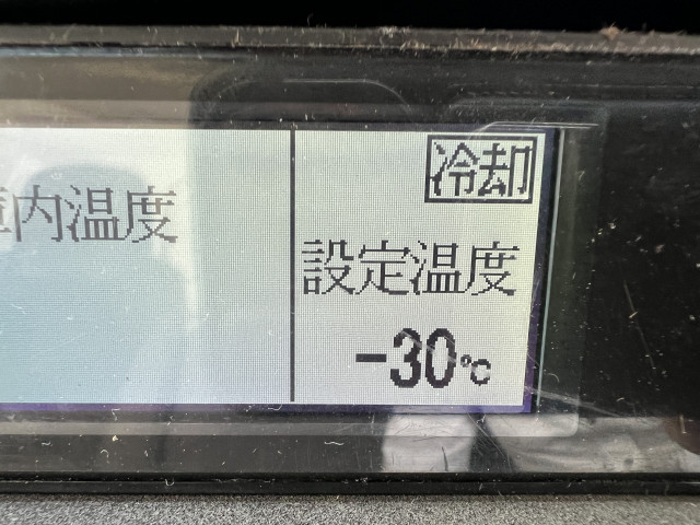 いすゞ エルフ 小型 冷凍冷蔵バン 2RG‐NPR88AN(89024) 19枚目