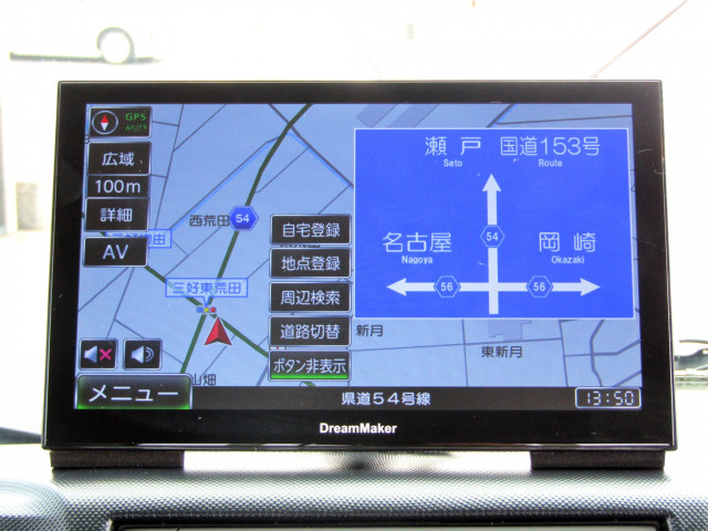 日野 デュトロ 小型 平ボディ 2RG-XZU605M(89027) 21枚目