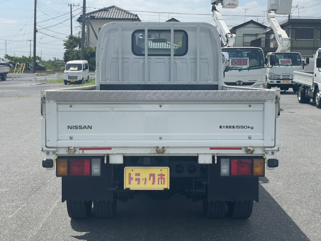 Nissan atlas Small Flat body AHR88A(89030) 6枚目