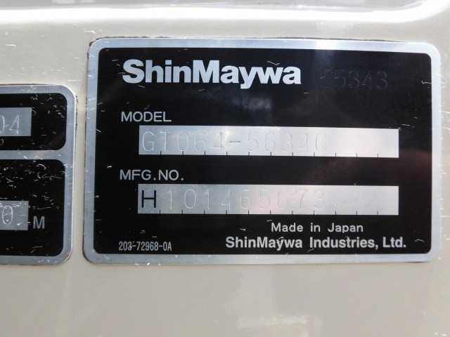 いすゞ エルフ 小型 塵芥車（プレス式） 2PG-NPR88YN(89035) 22枚目