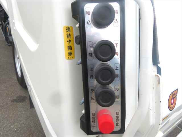 日野 デュトロ 小型 塵芥車（プレス式） 2RG-XZU605X(105326) 23枚目