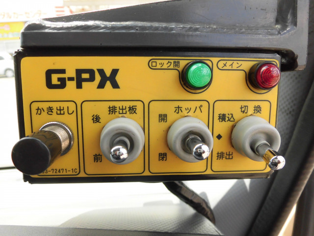 いすゞ エルフ 小型 塵芥車（プレス式） 2PG-NPR88YN(89035) 38枚目