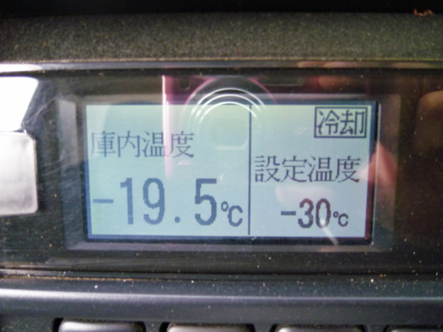 日野 デュトロ 小型 冷凍冷蔵バン 2RG-XZC605M(89036) 20枚目
