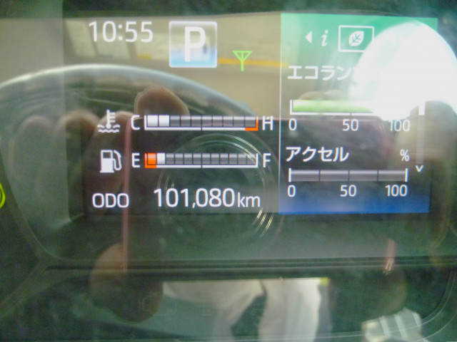 日野 デュトロ 小型 冷凍冷蔵バン 2RG-XZC605M(89036) 29枚目