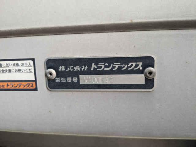 日野 プロフィア 大型 アルミウィング 2DG-FW1AHG(89037) 18枚目