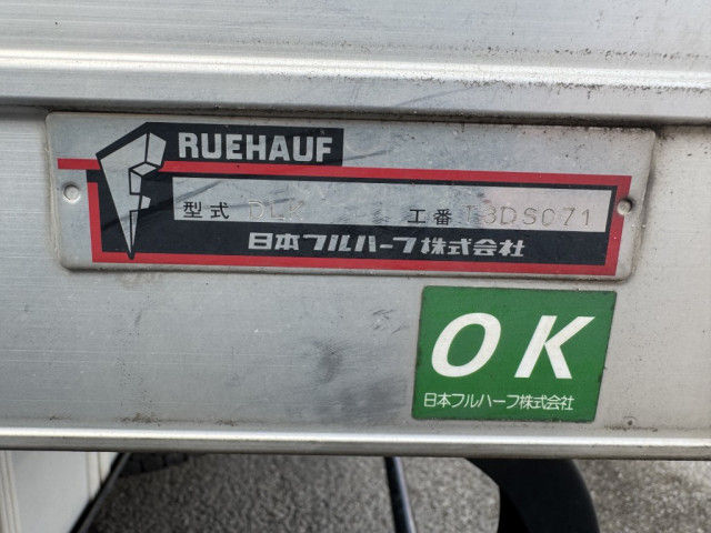 いすゞ エルフ 小型 アルミバン 2RG-NPR88AN(89041) 20枚目