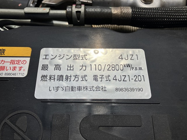 いすゞ エルフ 小型 平ボディ 2RG-NJR88A(89046) 18枚目