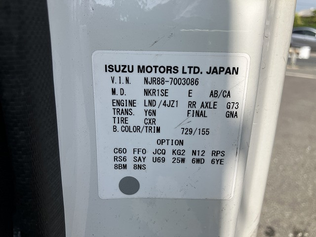 いすゞ エルフ 小型 平ボディ 2RG-NJR88A(89046) 49枚目