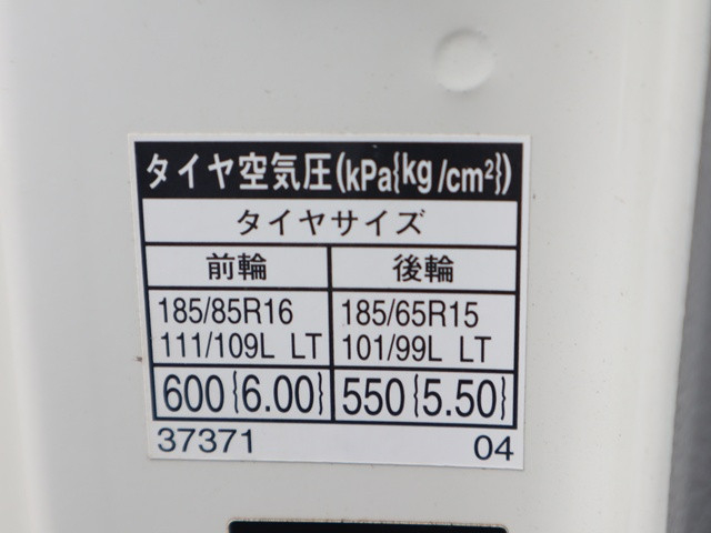 トヨタ ダイナ 小型 平ボディ 2RG-XZU605(89048) 20枚目