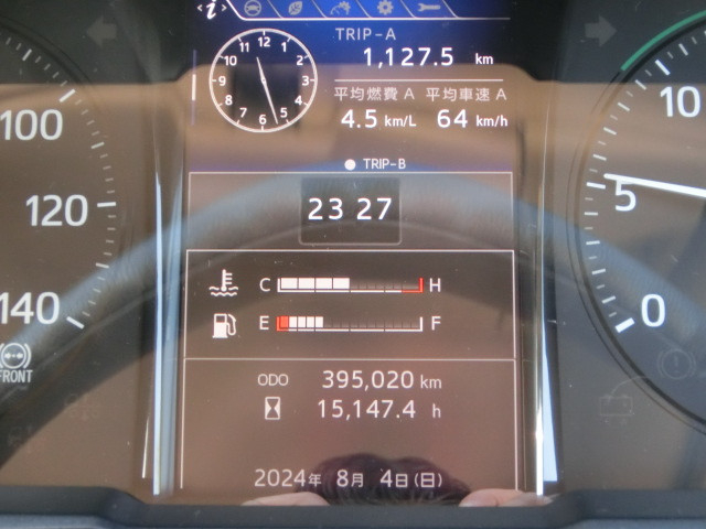 日野 レンジャー 中型 冷凍冷蔵バン 2KG-FD2ABG(89051) 14枚目