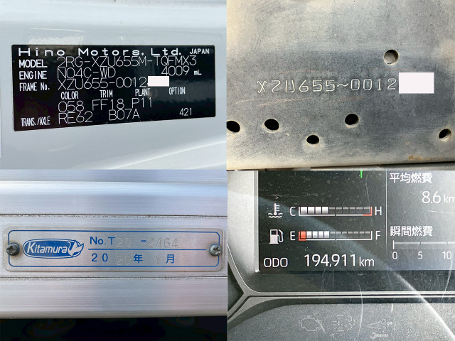 Hino dutro Small Aluminium box body 2RG-XZU655M(89054) 26枚目