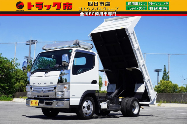 三菱ふそう キャンター 小型 土砂ダンプ 2PG-FBA30(89055) 1枚目