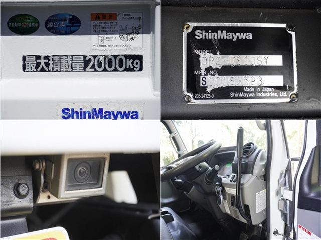 三菱ふそう キャンター 小型 土砂ダンプ 2PG-FBA30(89055) 16枚目
