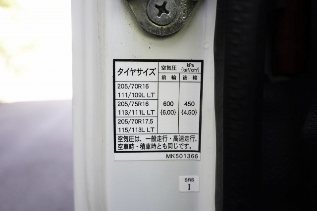 三菱ふそう キャンター 小型 土砂ダンプ 2PG-FBA30(89055) 40枚目