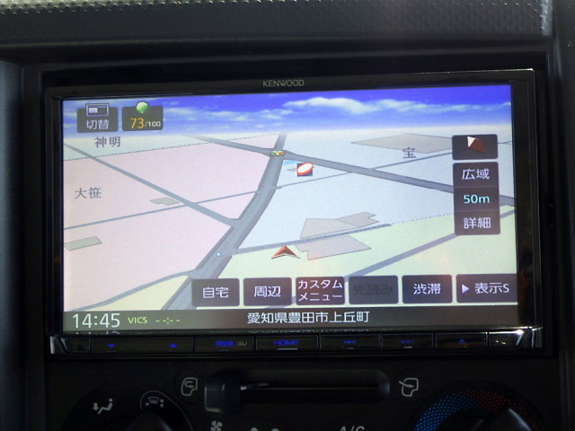 いすゞ エルフ 小型 アルミバン 2RG-NPR88AN(89058) 14枚目