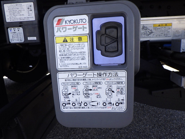 いすゞ エルフ 小型 アルミバン 2RG-NPR88AN(89058) 44枚目