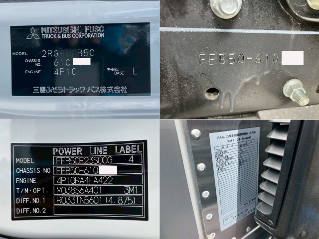 三菱ふそう キャンター 小型 アルミバン 2RG-FEB50(89099) 30枚目